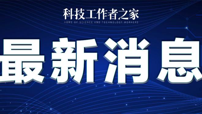 雷竞技官网是多少