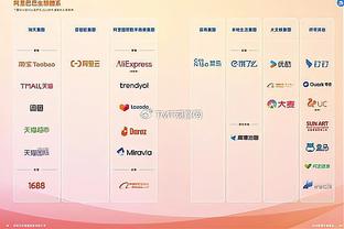 记者赛后提问？滕哈赫：我看过你们的报道，你们不相信我