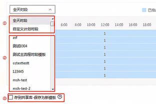 经纪人：埃切维里到曼城99%完成，转会后他将继续留在河床