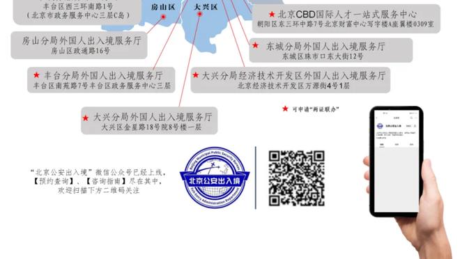 日媒：福原爱像变成“另一个人的样子”，不再是以前的“爱酱”